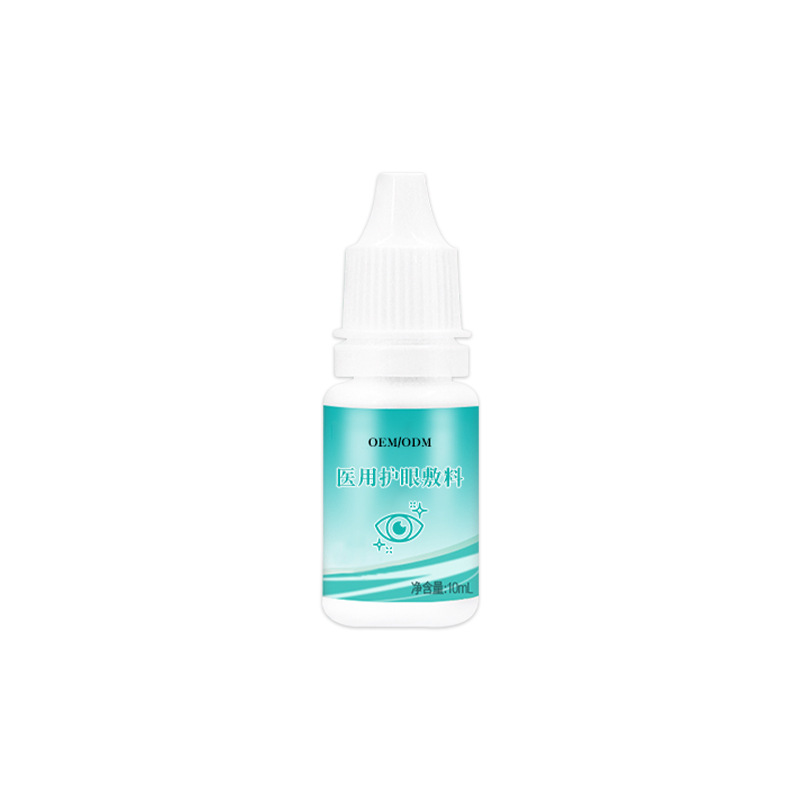 定制醫用護眼敷料_緩解青少年眼干眼澀眼癢眼脹酸痛視疲勞護眼液.jpg
