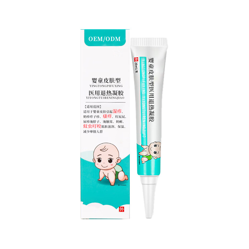 嬰童皮膚型醫用退熱凝膠oem_濕疹膏蚊蟲叮咬紅屁屁濕疹止癢膏.jpg