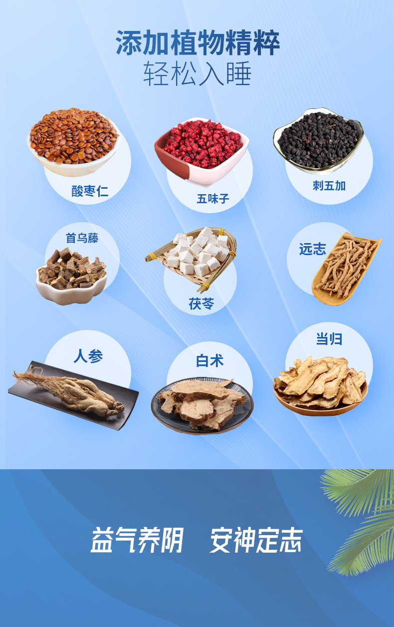 描述圖_01_03.png