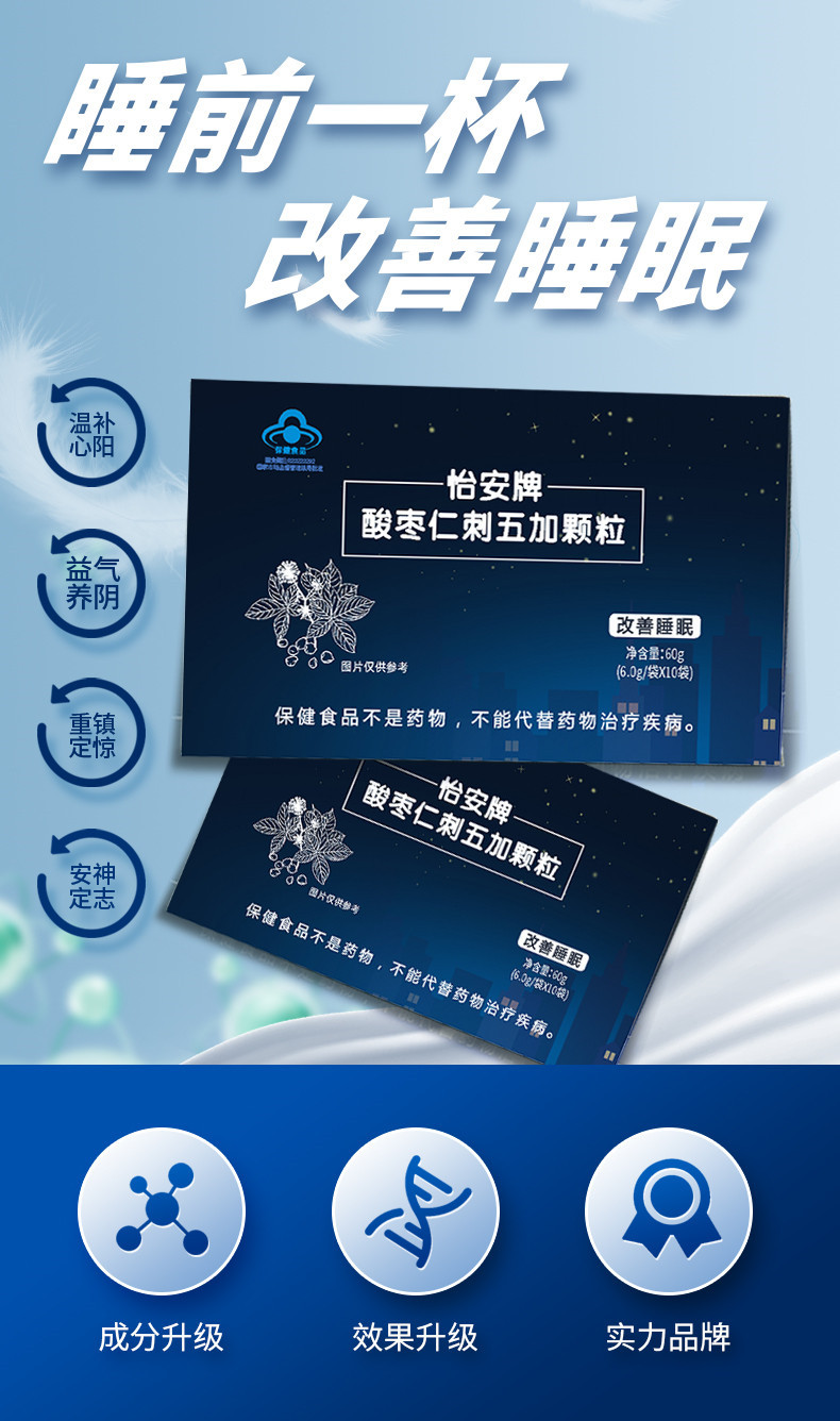描述圖_01_01.png