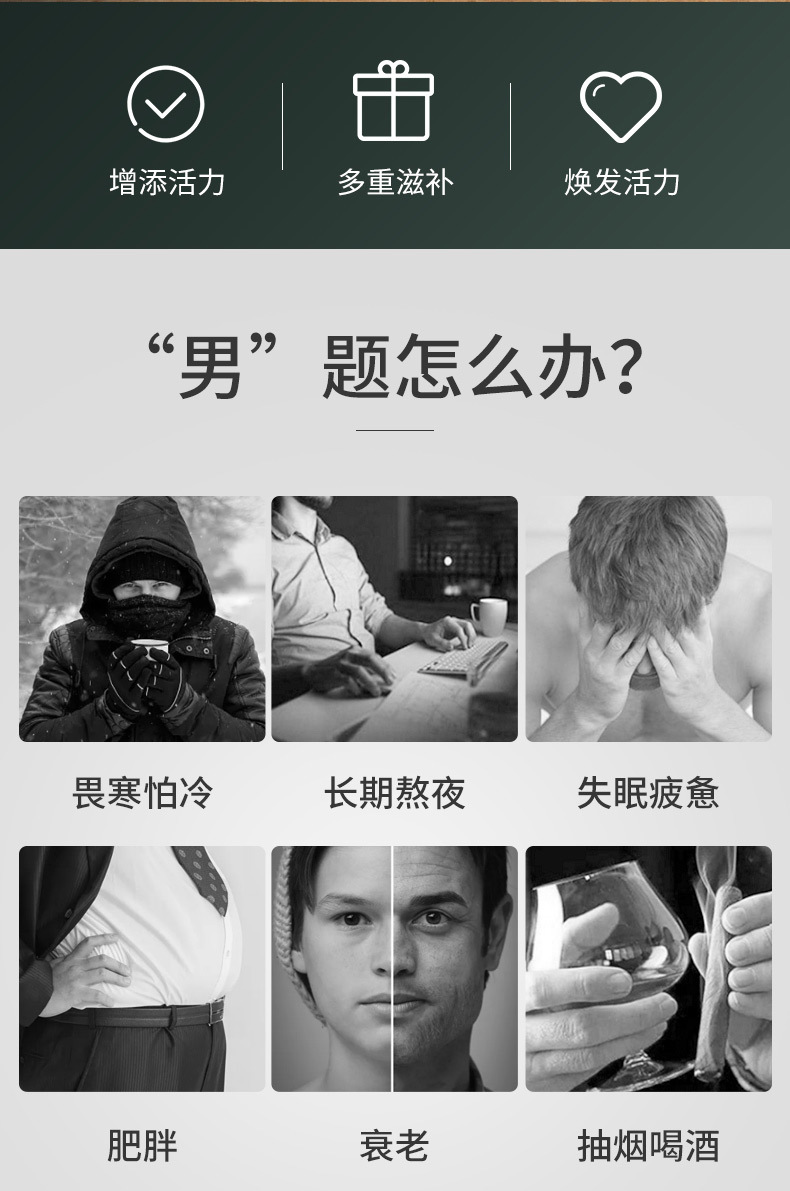 描述圖_03.jpg