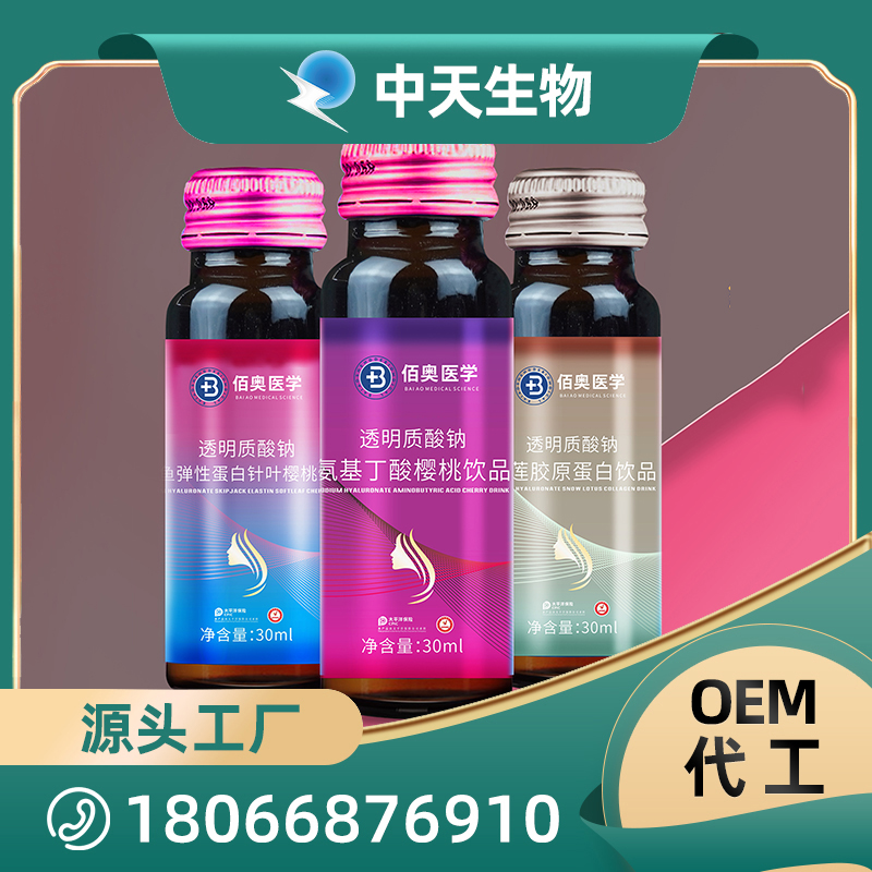 廠里飲品海報-1-1.jpg