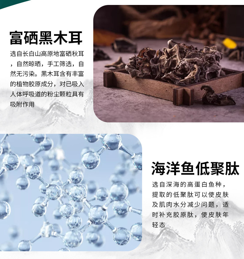 描述圖_03.jpg
