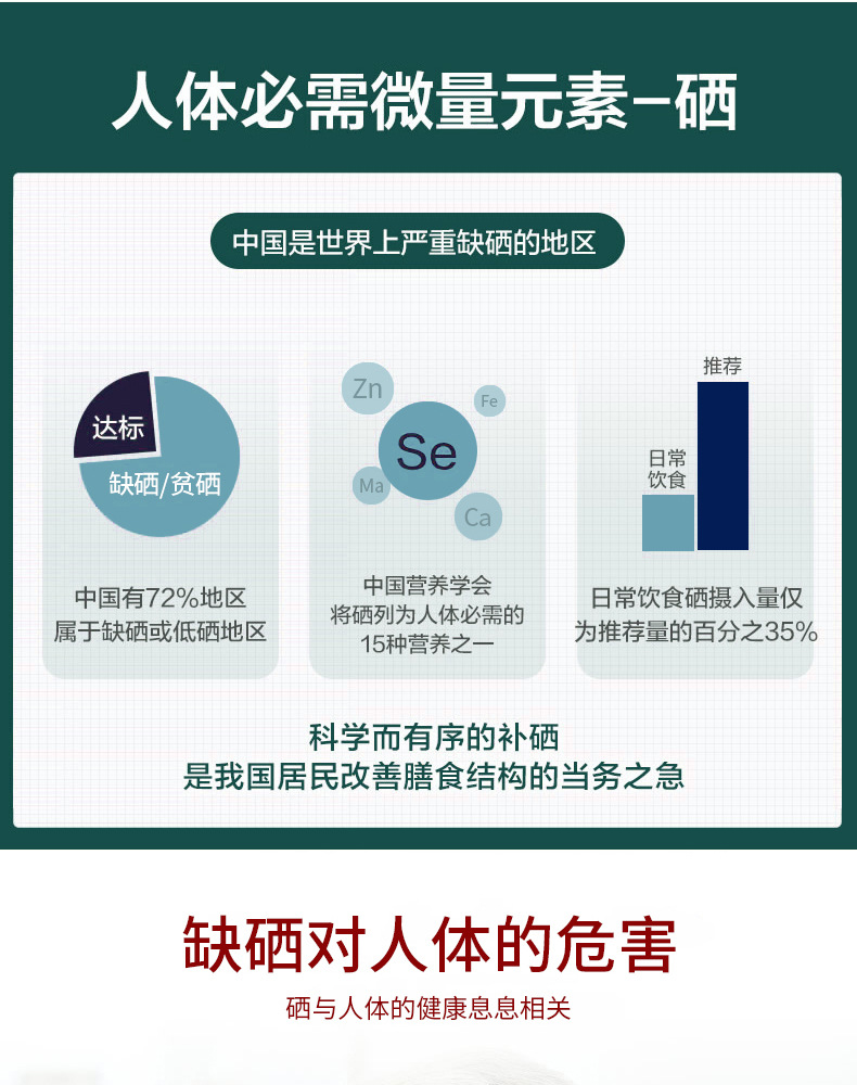 描述圖_05.jpg