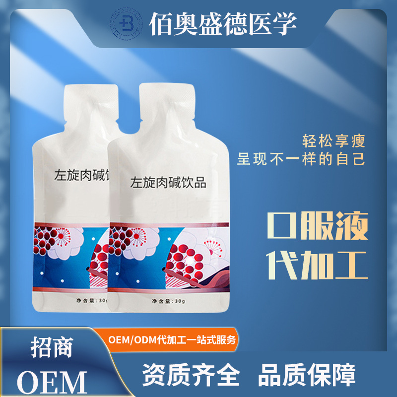O1CN014QlkSY2GQAzJoSv4o_!!3181859009-0-cib.jpg