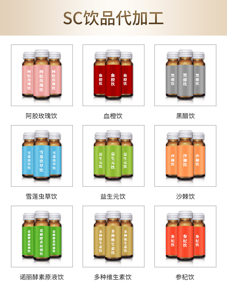 描述圖_01.jpg