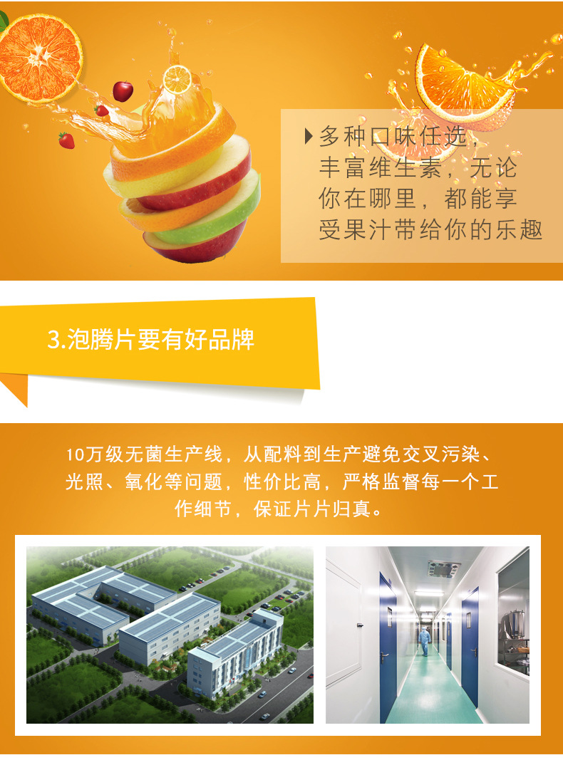描述圖_04.jpg