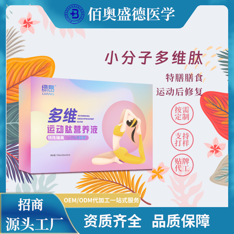 描述圖_07.jpg