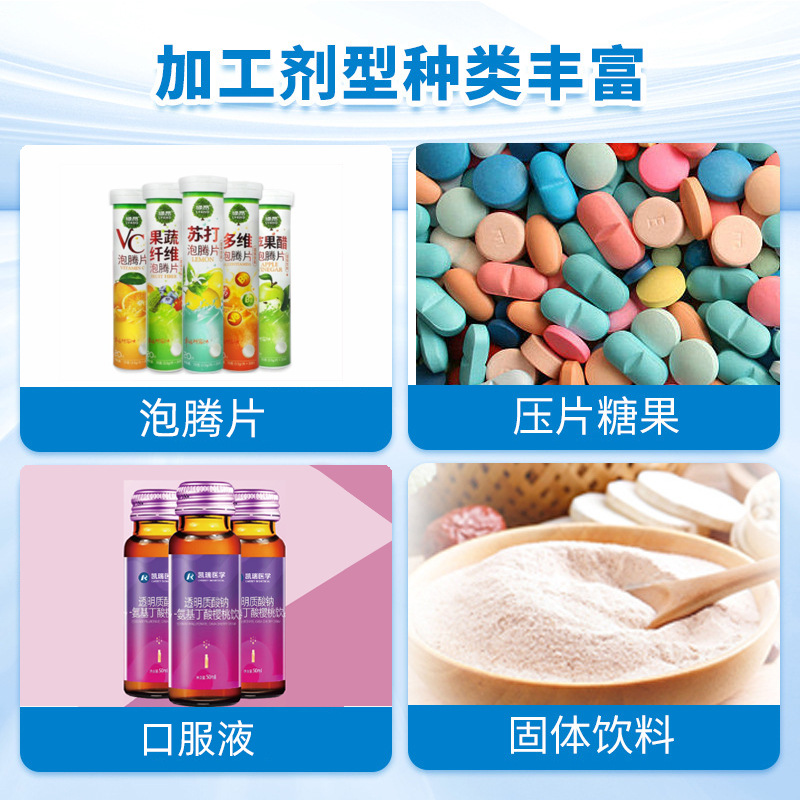 描述圖_03.jpg