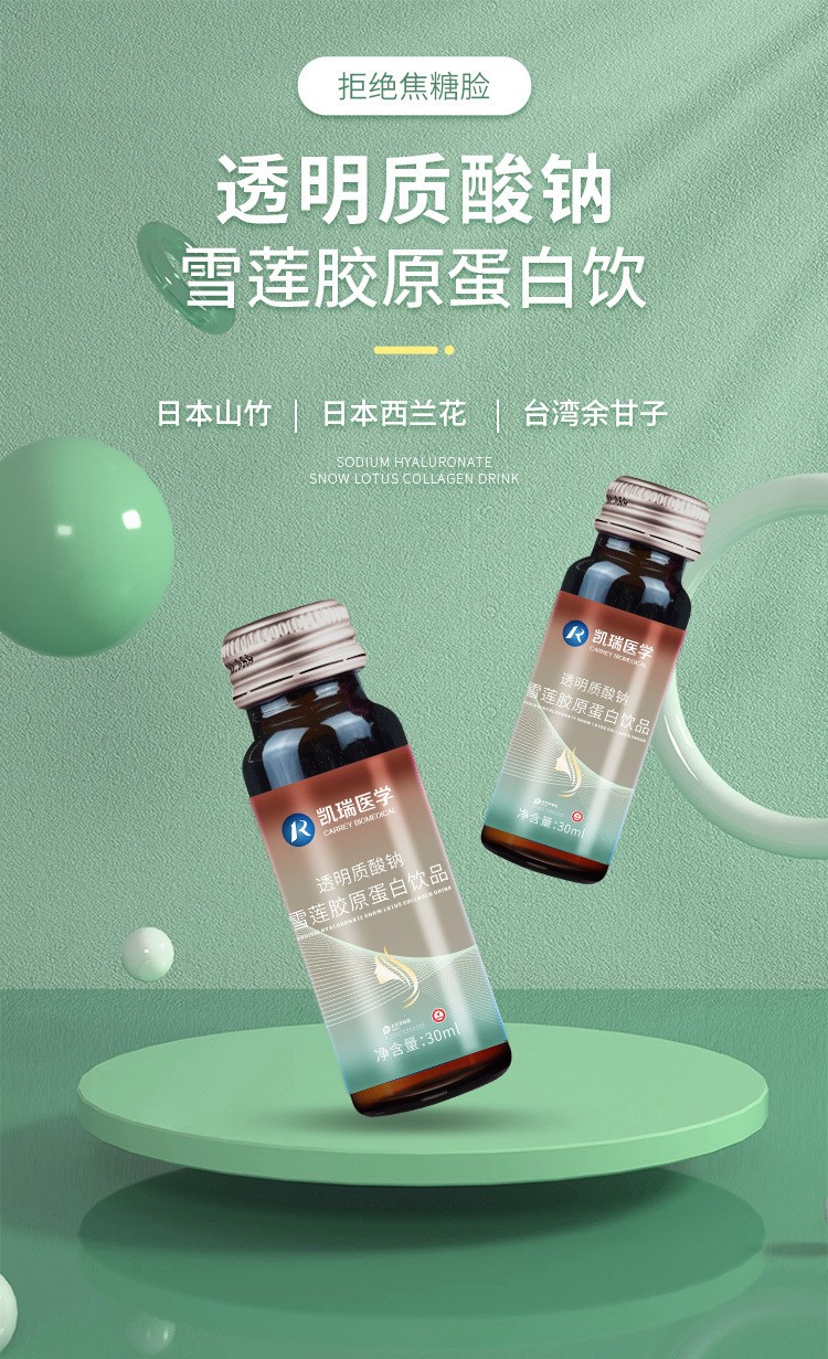 描述圖_01.jpg