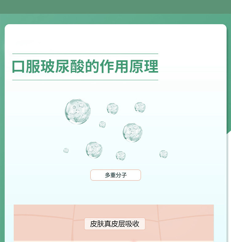 描述圖_06.jpg