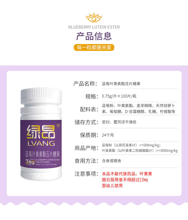 描述圖_09.jpg