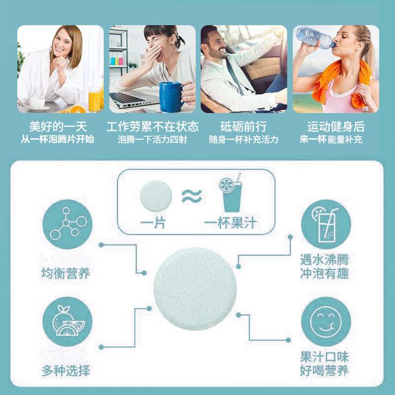 描述圖_04