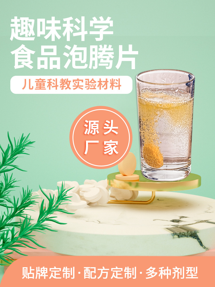描述圖_01.jpg
