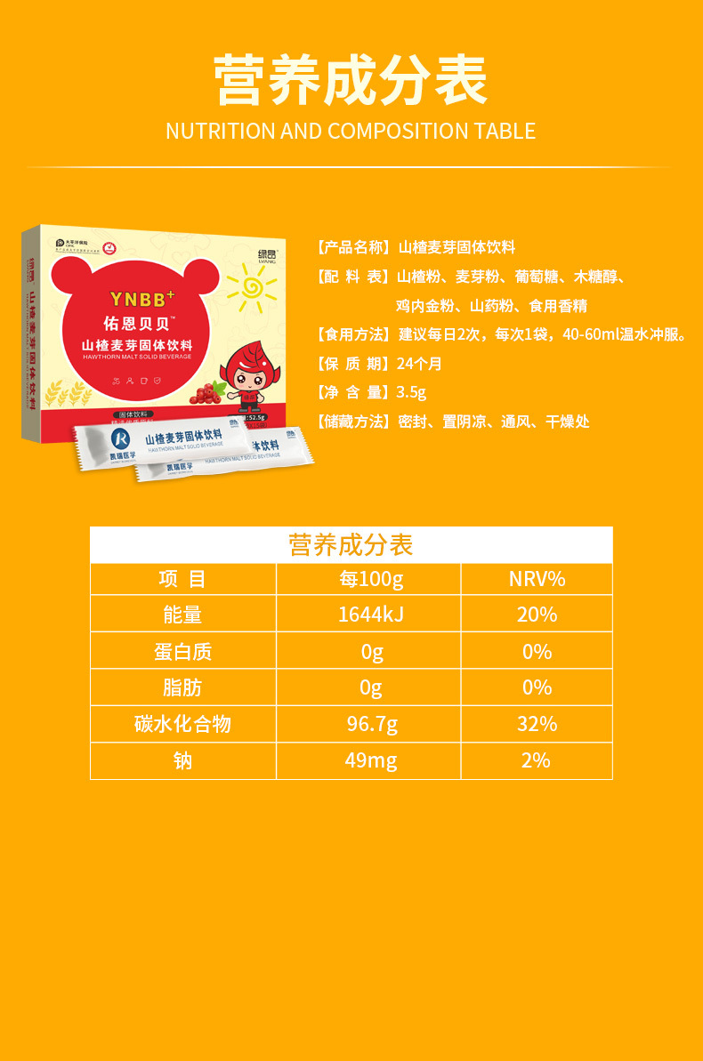 描述圖_09.jpg
