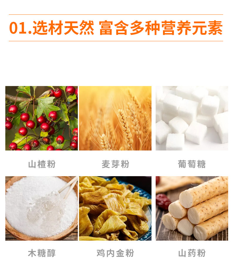 描述圖_05.jpg