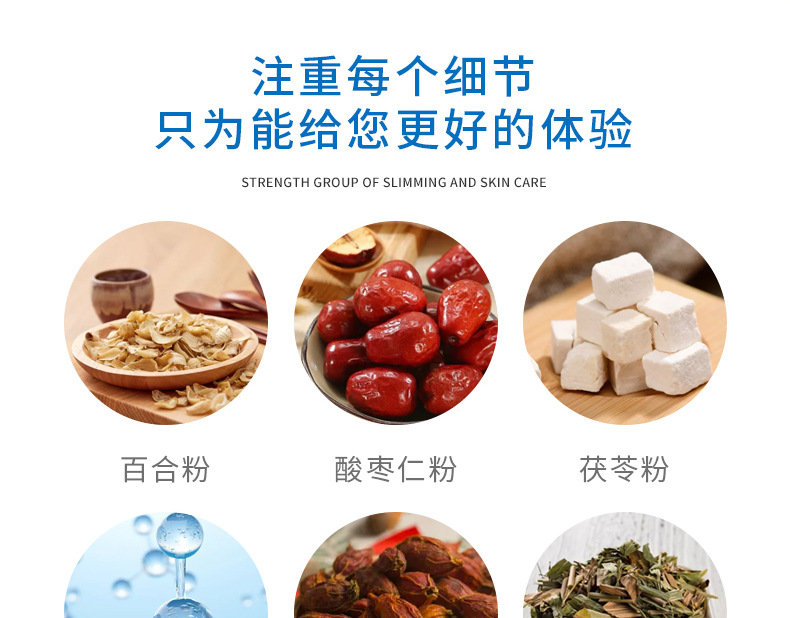 描述圖_04.jpg