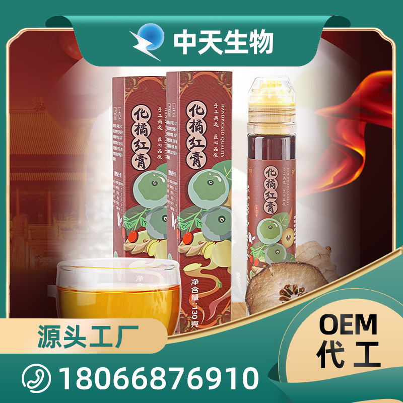 廠里密膏海報1-2.jpg