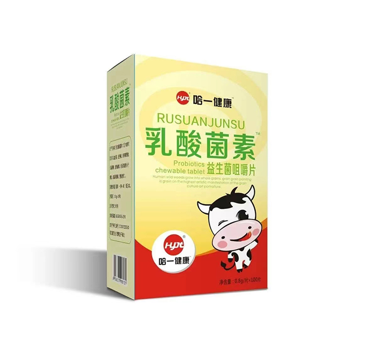 哈一健康乳酸菌素益生菌咀嚼片.jpg