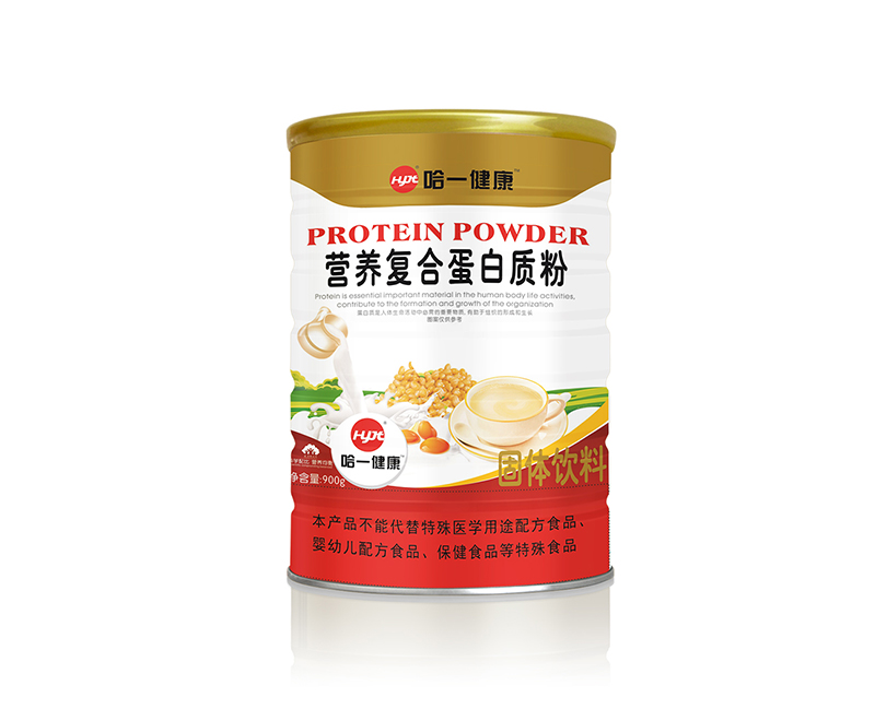 哈一健康營養復合蛋白質粉900克.jpg