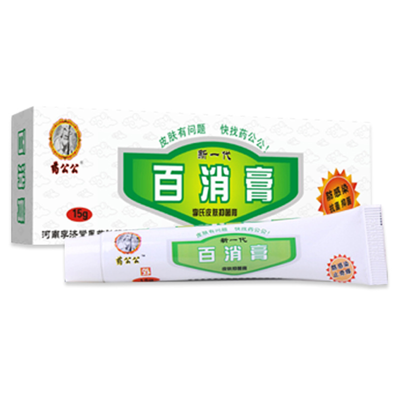 O1CN01Nw3cGc1JcUIaKKNwT_!!3865841049-0-cib.jpg