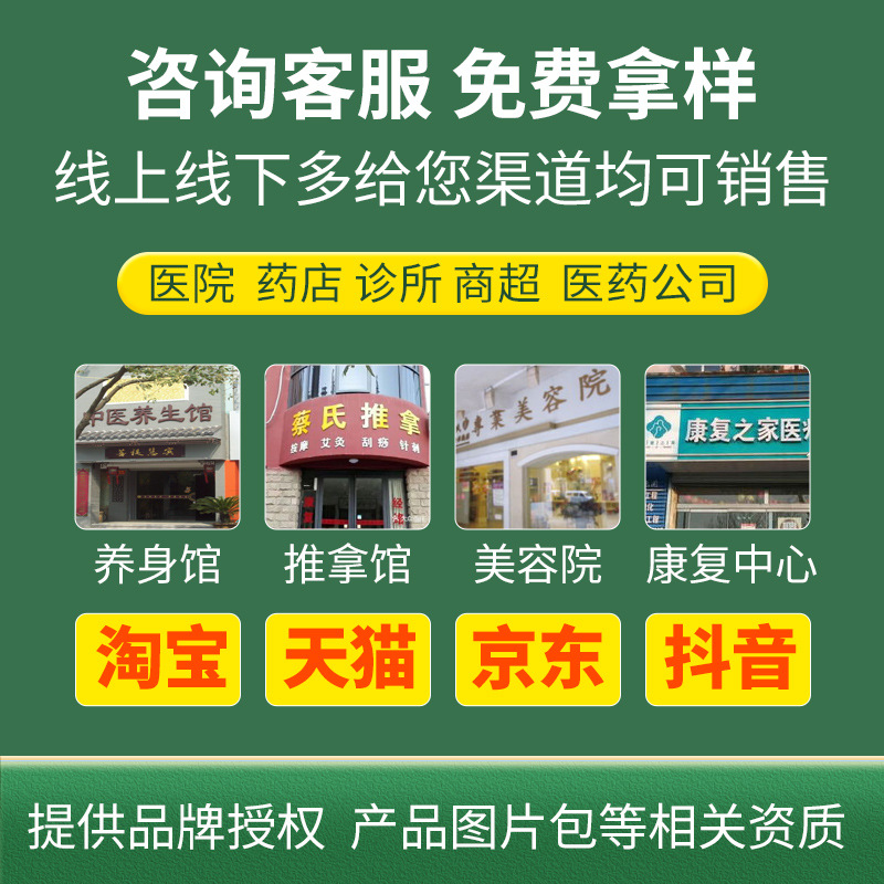 O1CN011fEiAM1JcUISjuxbt_!!3865841049-0-cib.jpg