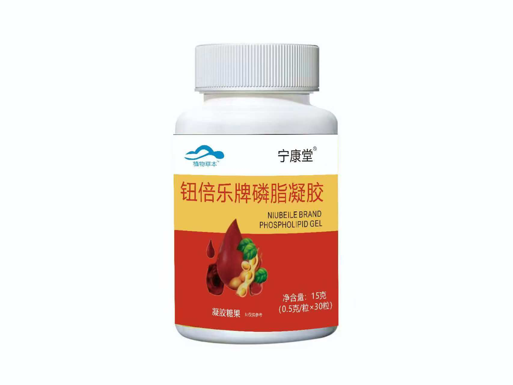 磷脂凝膠 凝膠糖果源頭工廠,源頭廠家產(chǎn)品豐富，可獨立定制