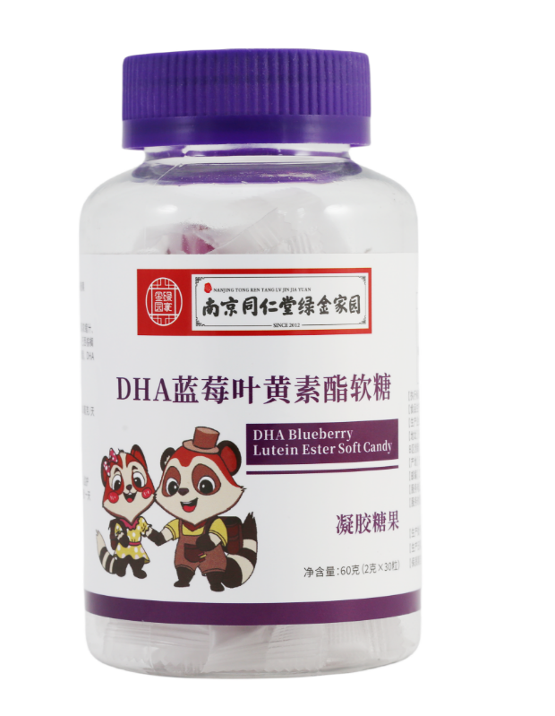 23藍莓葉黃素酯果汁軟糖.png