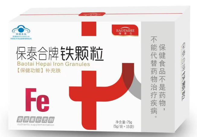 6保泰合牌鐵顆粒.png