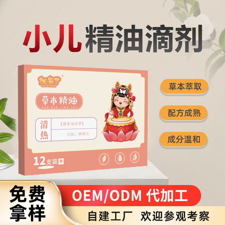 O1CN01NwBouk28s6QNWf5PU_!!2219633217987-0-cib.jpg