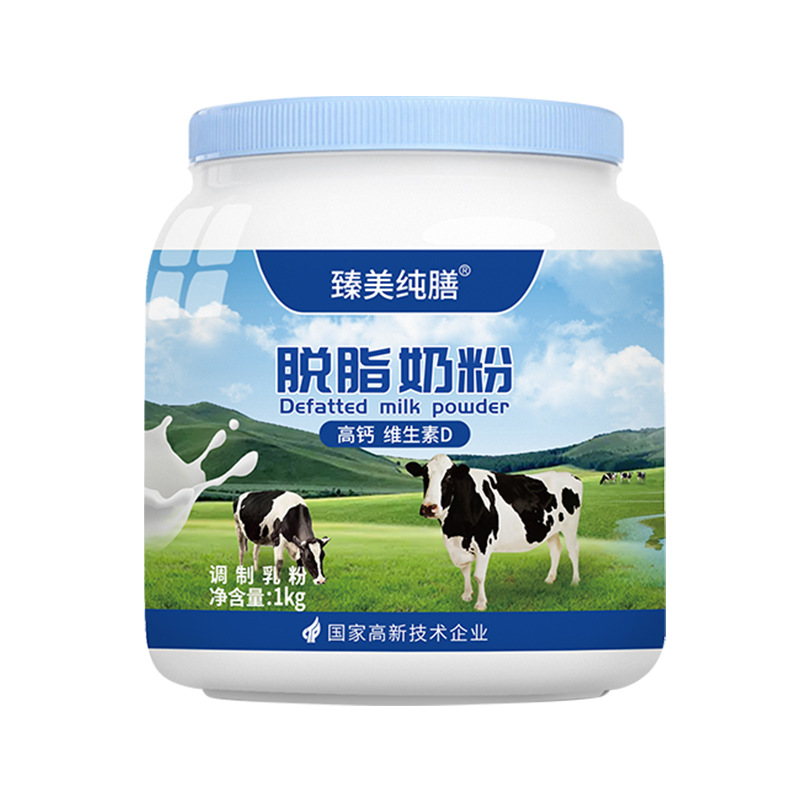 O1CN01STkCJI1J8icwClhUO_!!2950340984-0-cib.jpg