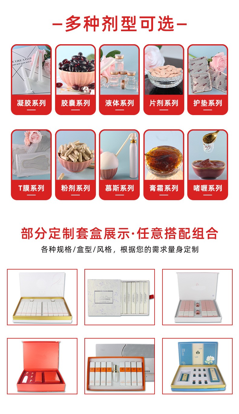 描述圖_08.jpg