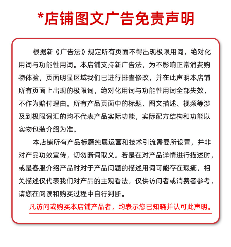 描述圖_08.jpg