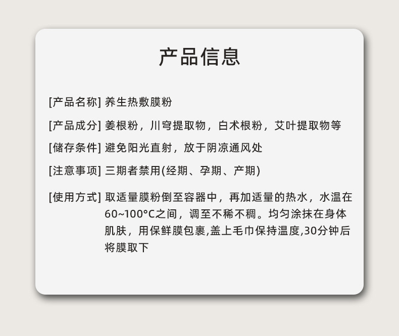 描述圖_06.jpg