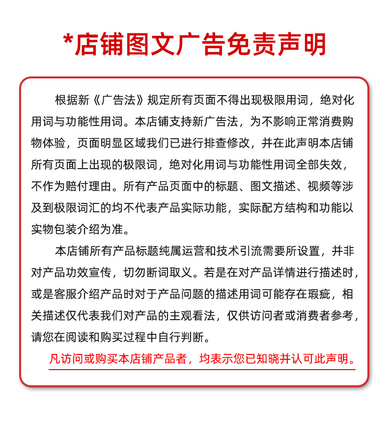 描述圖_09.jpg