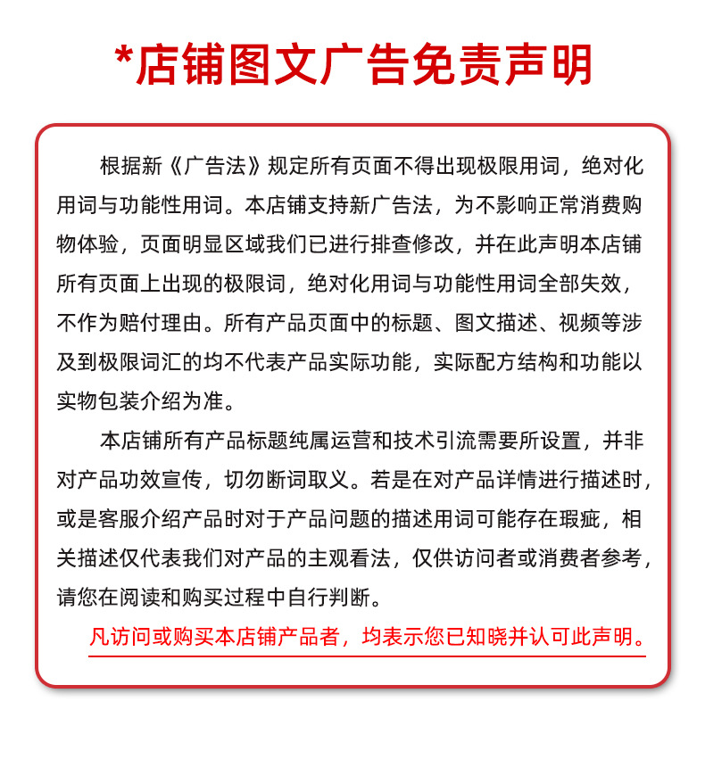 描述圖_12.jpg