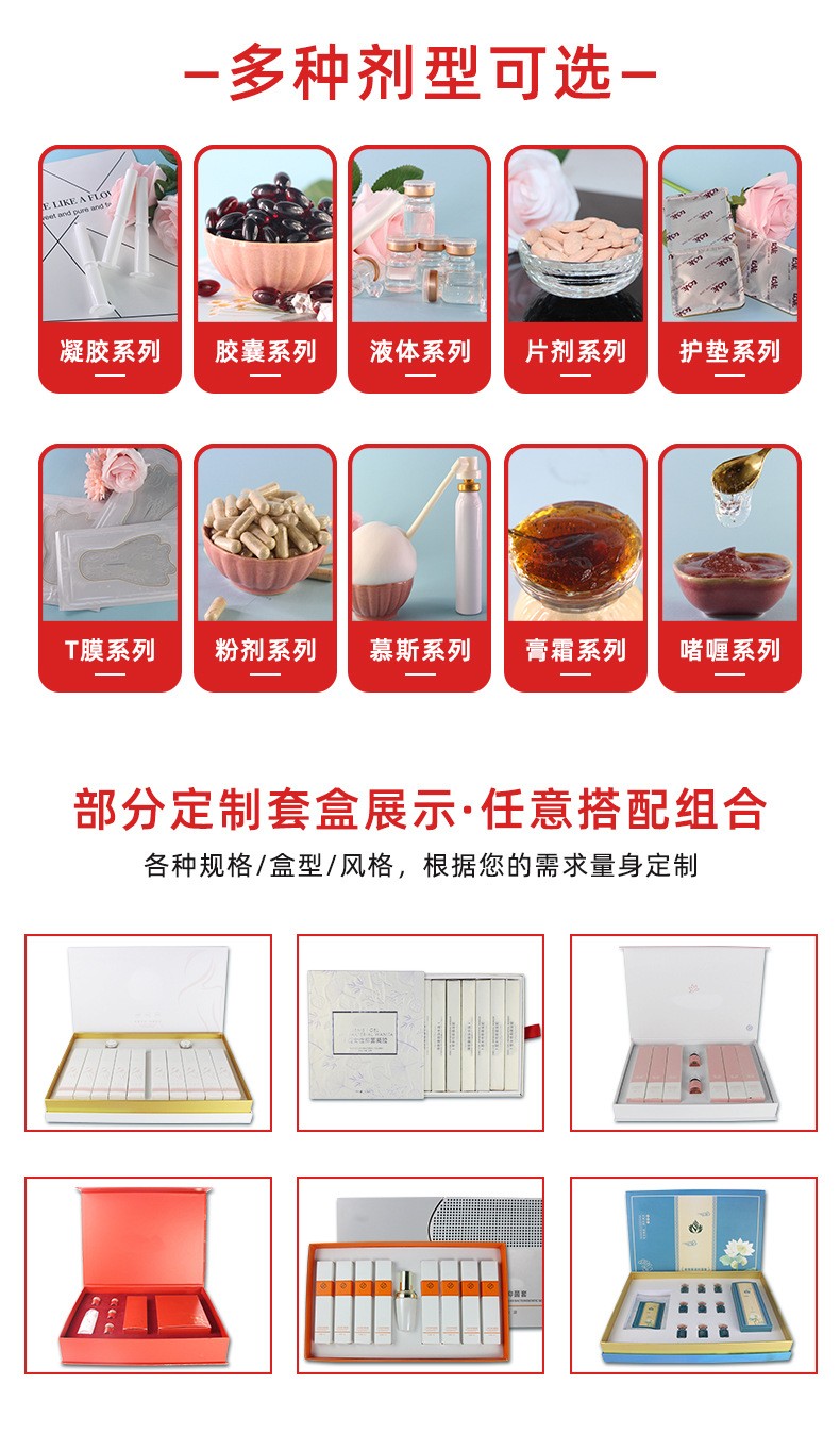 描述圖_11.jpg