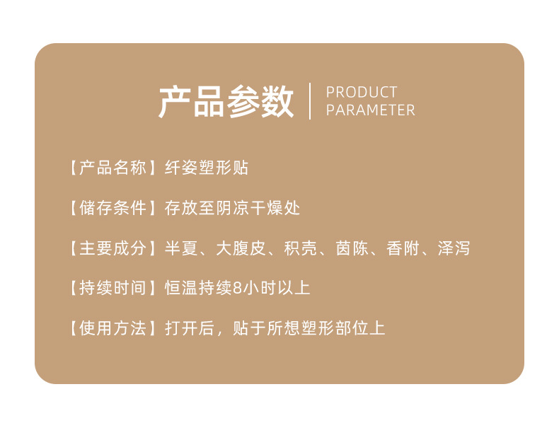 描述圖_03.jpg