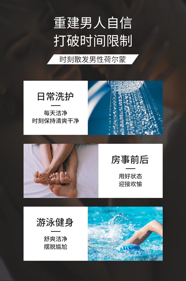 描述圖_08.jpg