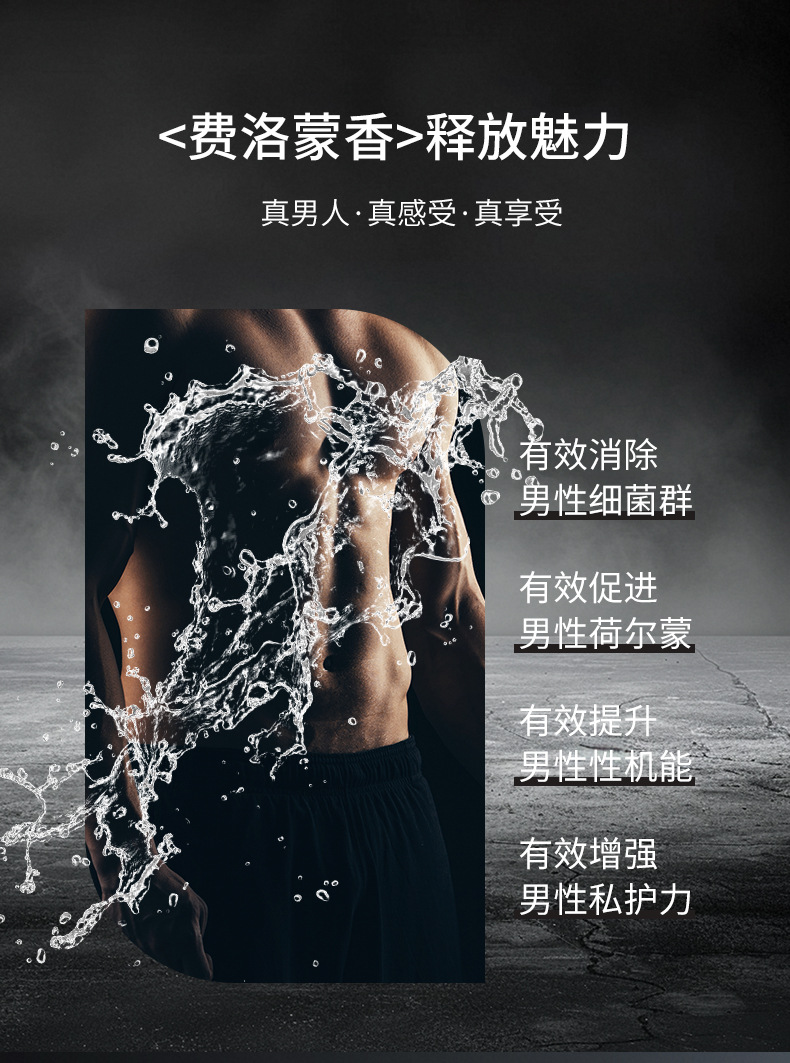 描述圖_05.jpg