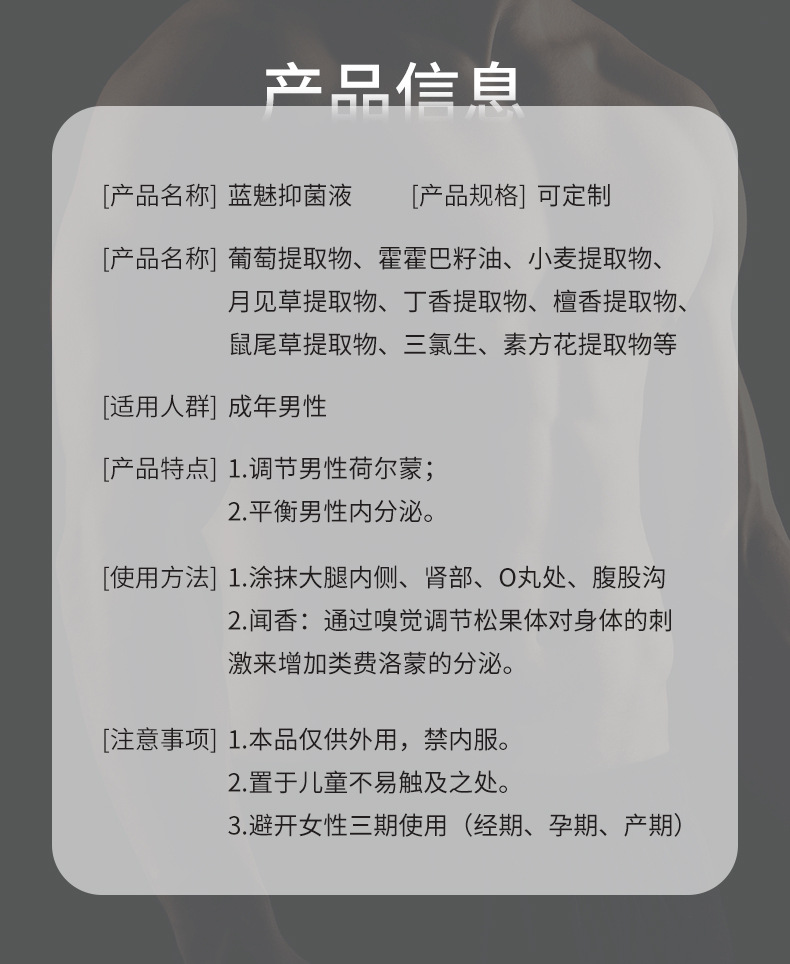 描述圖_09.jpg