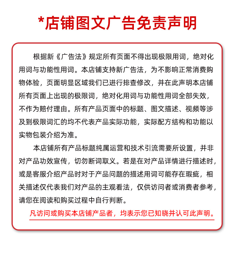 描述圖_13.jpg