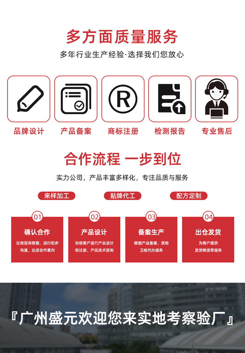 描述圖_18.jpg