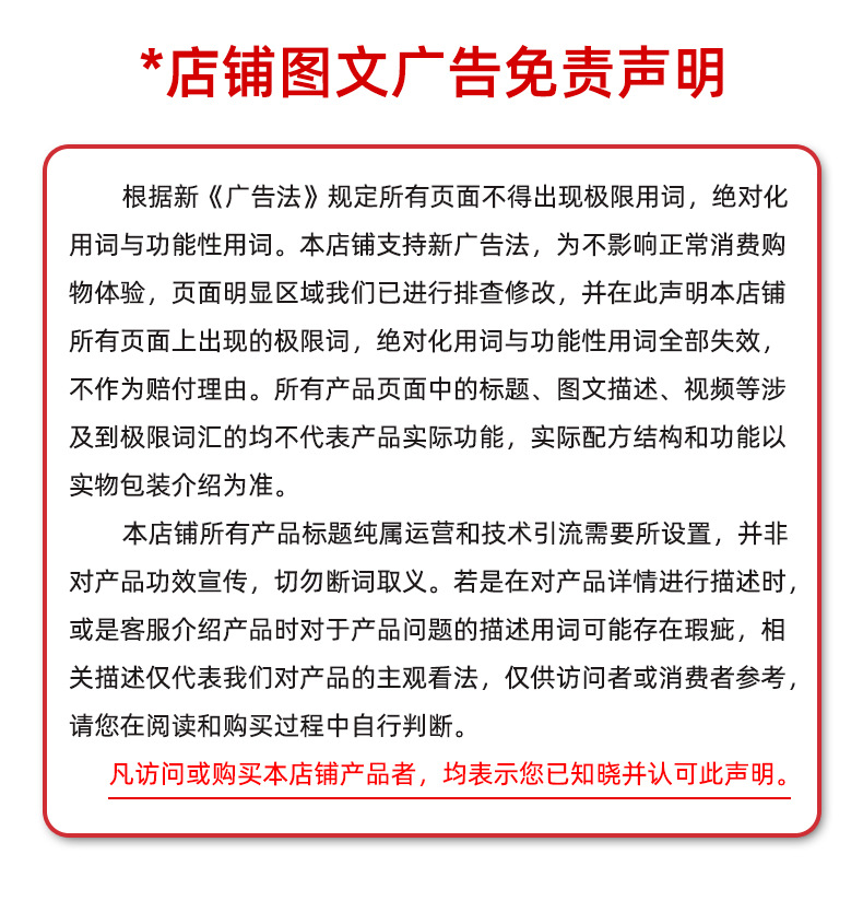 描述圖_09.jpg