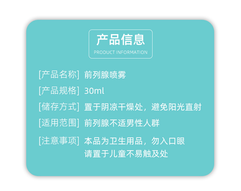 描述圖_06.jpg