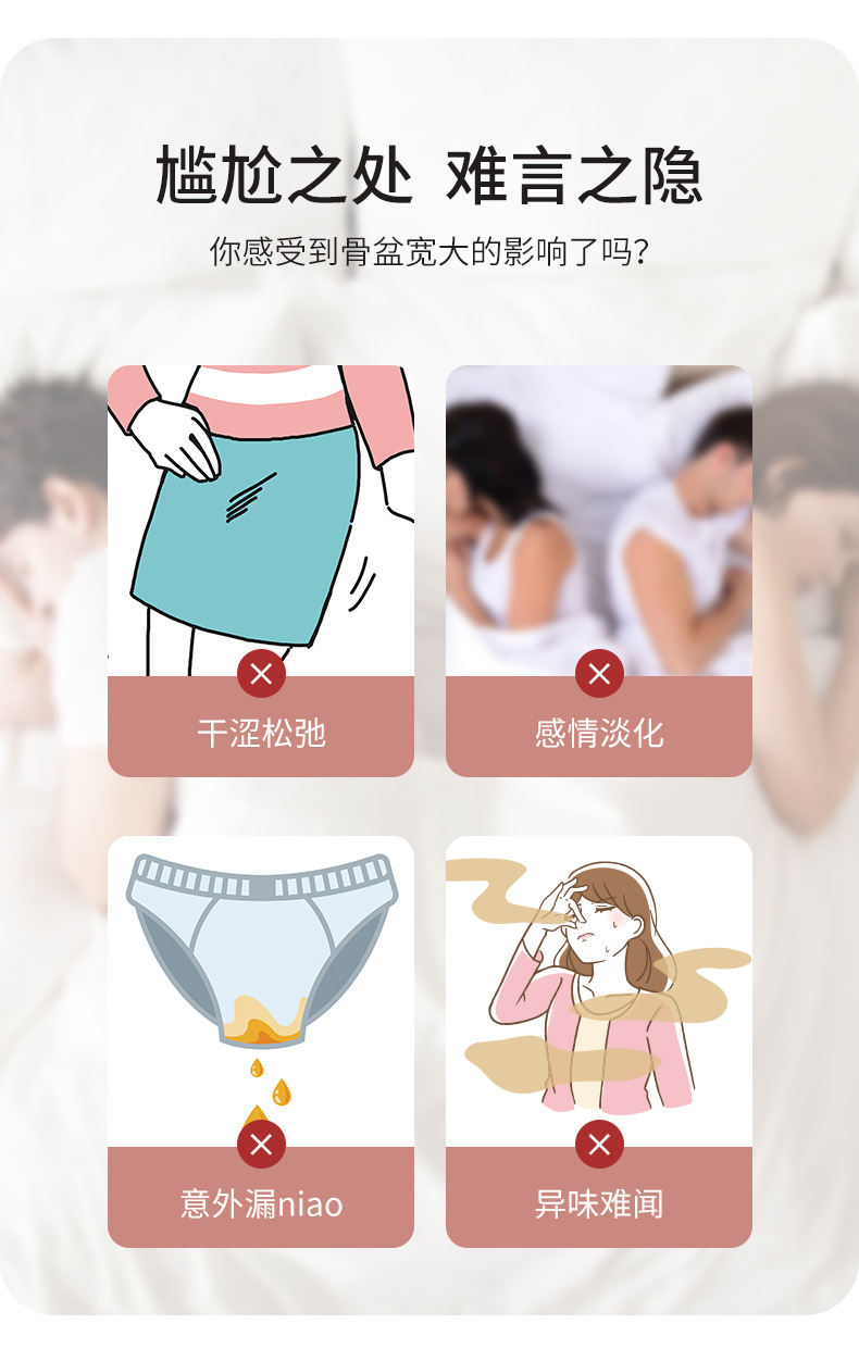 描述圖_03.jpg