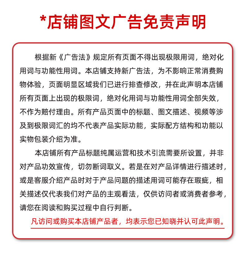 描述圖_09.jpg