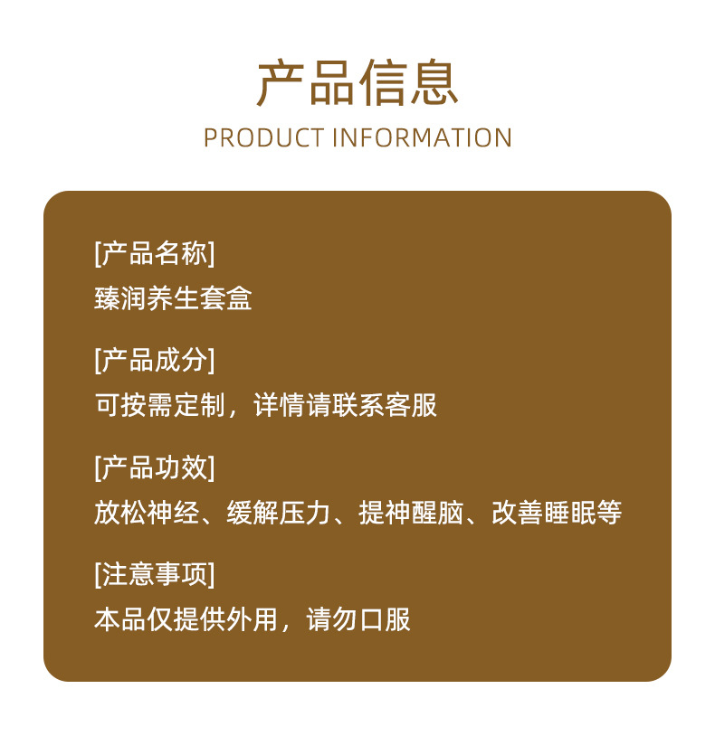 描述圖_03.jpg
