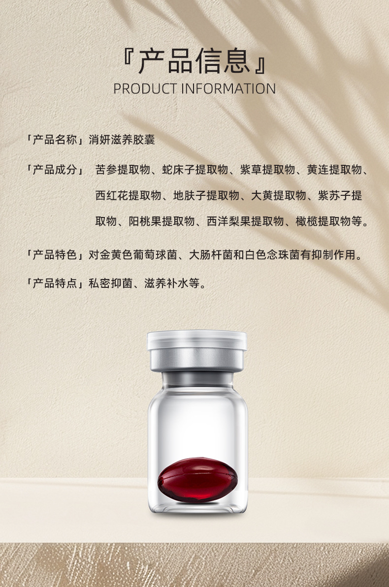 描述圖_08.jpg