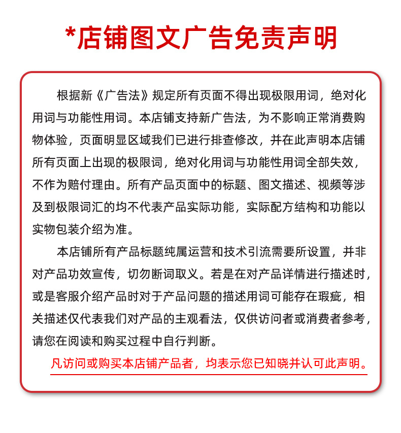 描述圖_11.jpg